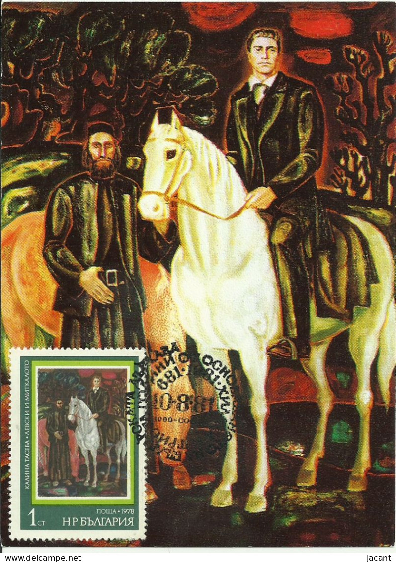 Carte Maximum - Bulgarie - Painting With Horse - Tableau Avec Cheval - Levski Et Mitkaloto - K. Taseva - Cartas & Documentos