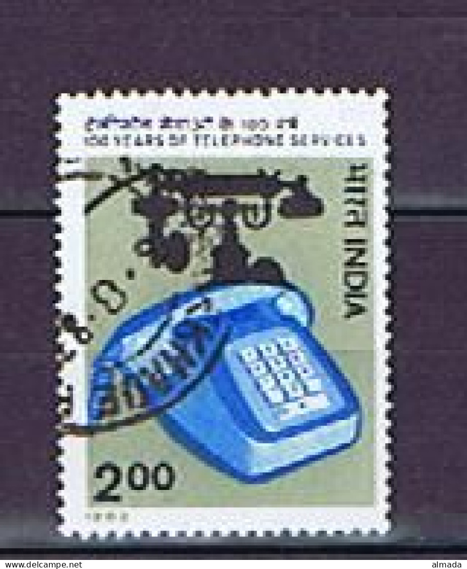 India 1982: Michel 899 Used, Gestempelt - Used Stamps