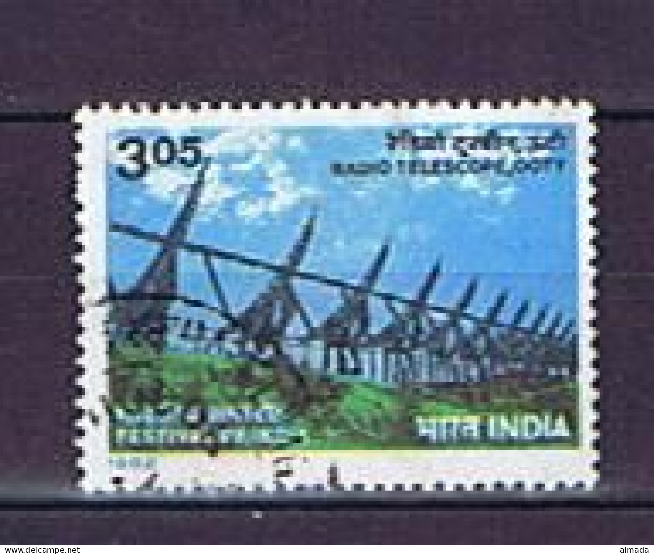 India 1982: Michel 905 Used, Gestempelt - Used Stamps