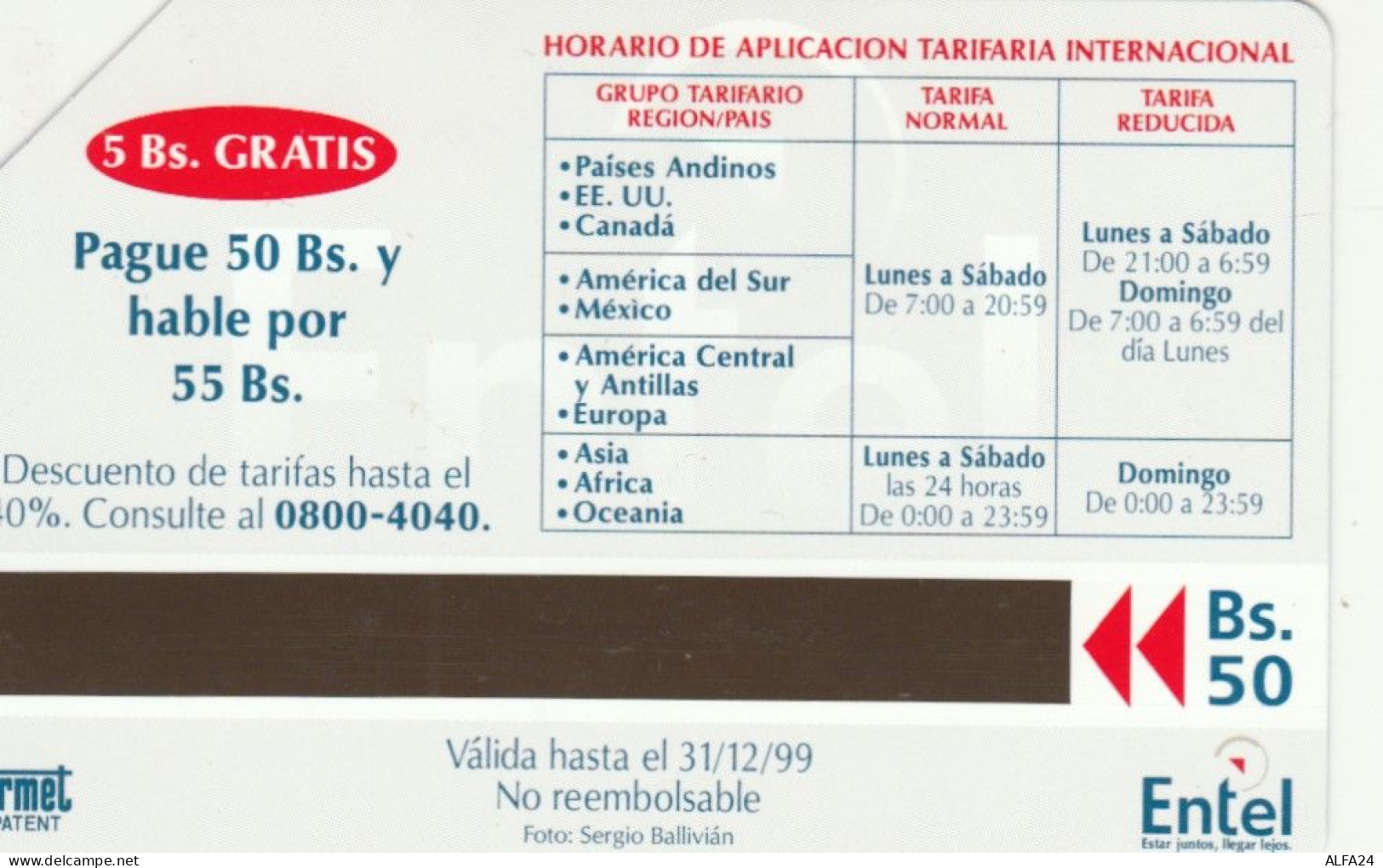 PHONE CARD BOLIVIA URMET (E47.22.6 - Bolivie