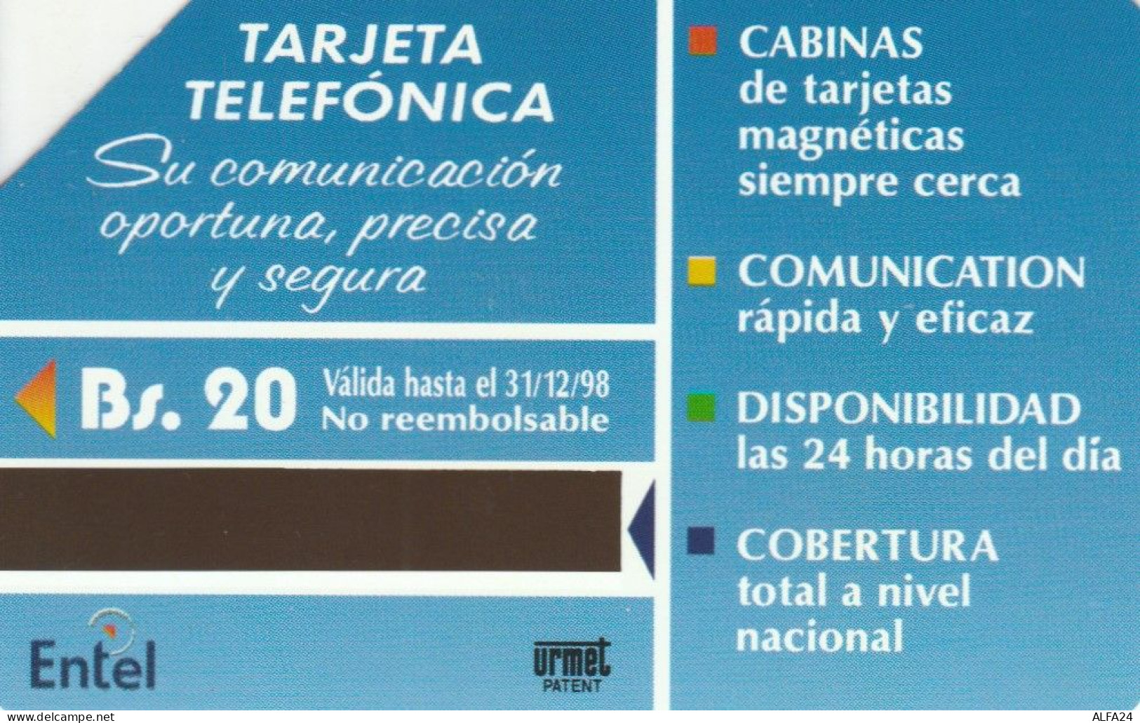 PHONE CARD BOLIVIA URMET (E47.23.3 - Bolivia