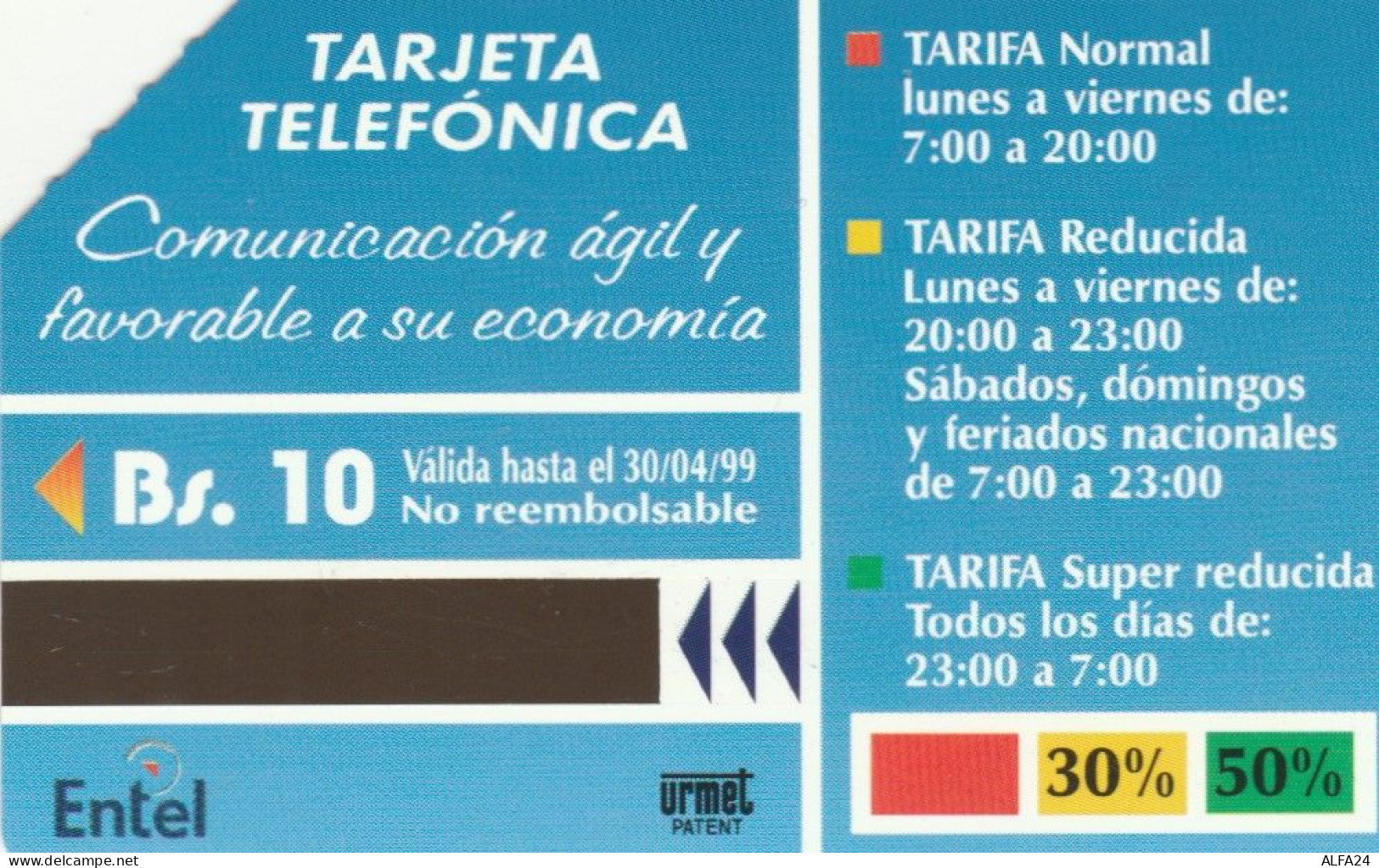 PHONE CARD BOLIVIA URMET (E47.23.5 - Bolivien