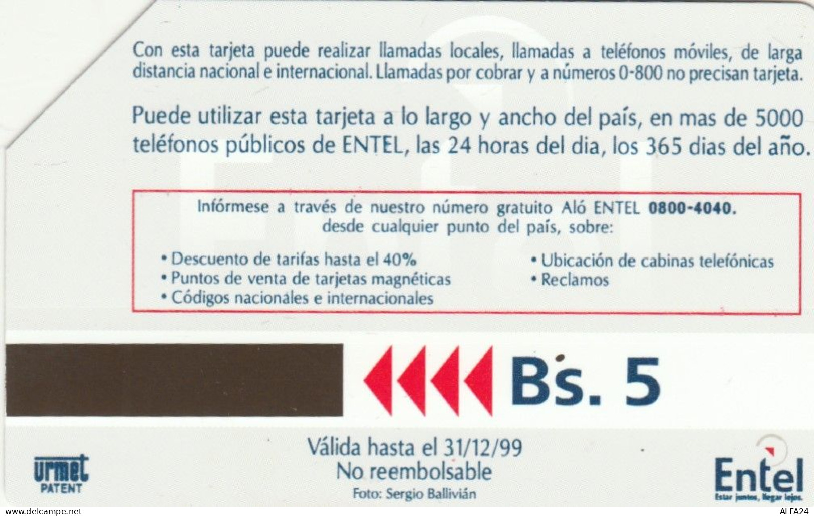 PHONE CARD BOLIVIA URMET (E47.22.8 - Bolivie