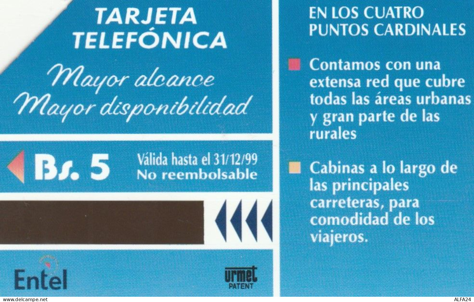 PHONE CARD BOLIVIA URMET (E47.23.2 - Bolivia