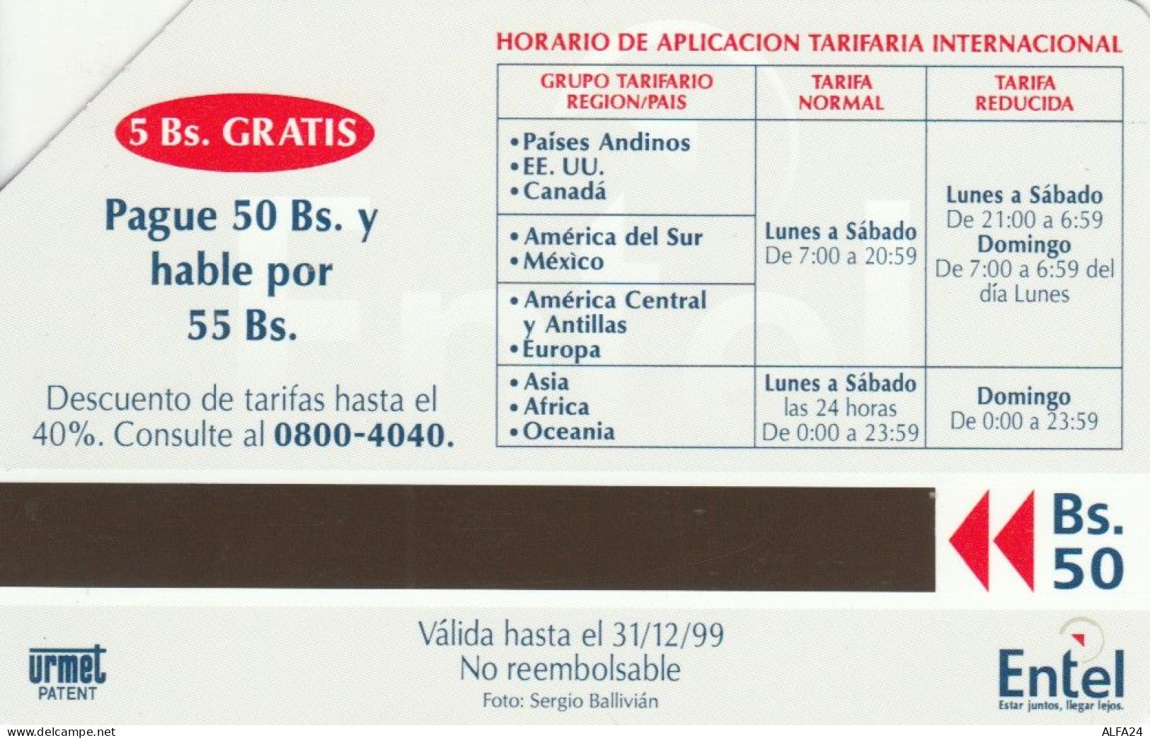 PHONE CARD BOLIVIA URMET (E47.23.1 - Bolivien