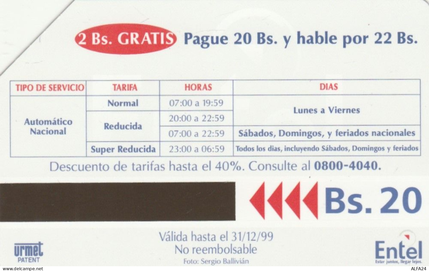 PHONE CARD BOLIVIA URMET (E47.19.1 - Bolivie