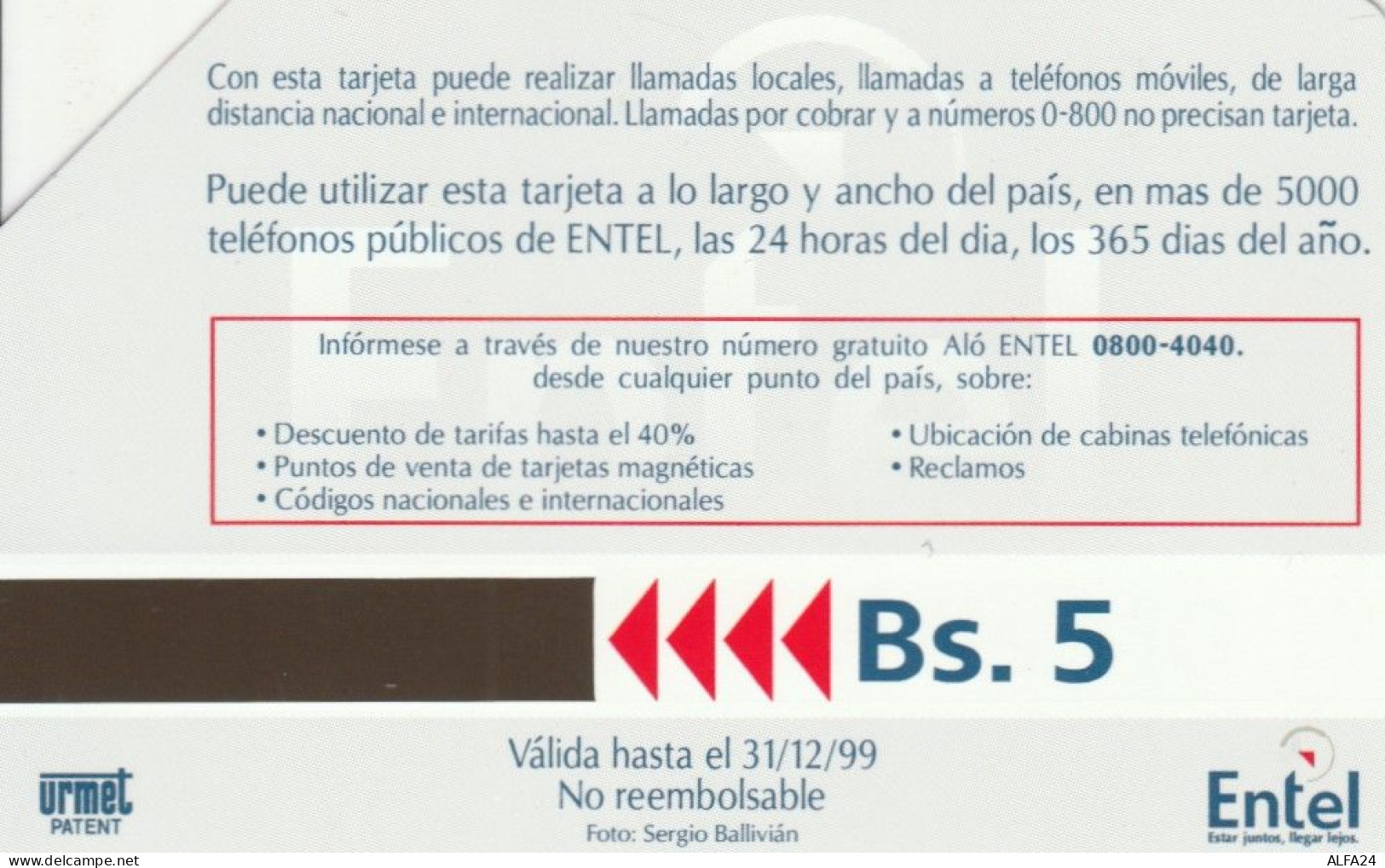 PHONE CARD BOLIVIA URMET (E47.18.8 - Bolivia