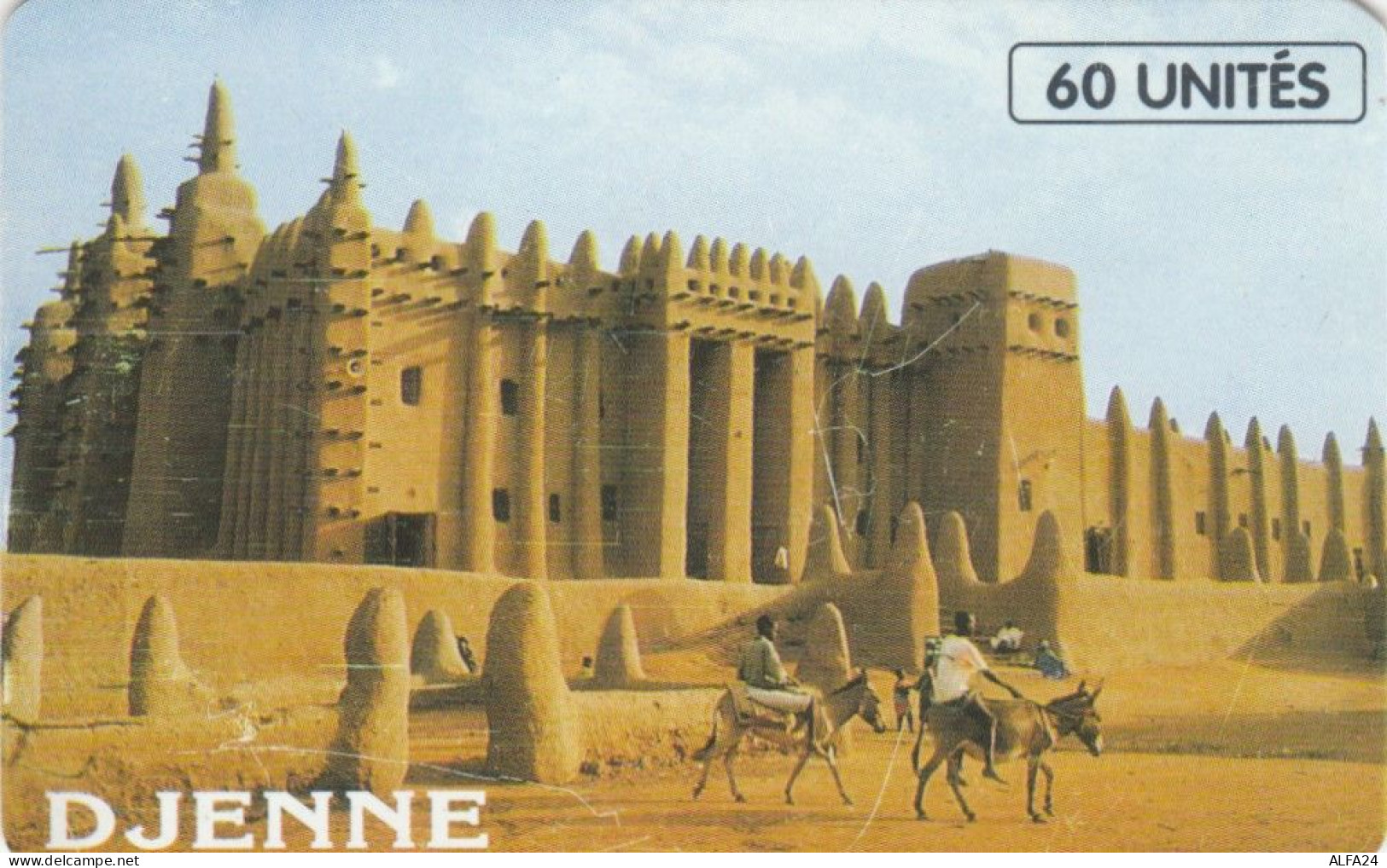 PHONE CARD MALI (E47.18.4 - Mali