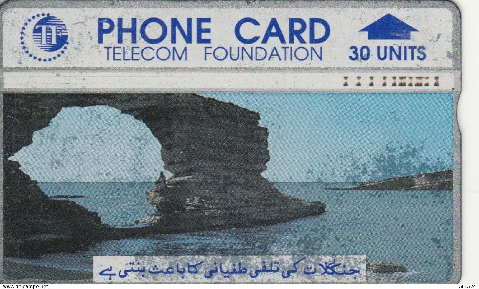 PHONE CARD PAKISTAN (E47.9.1 - Pakistán