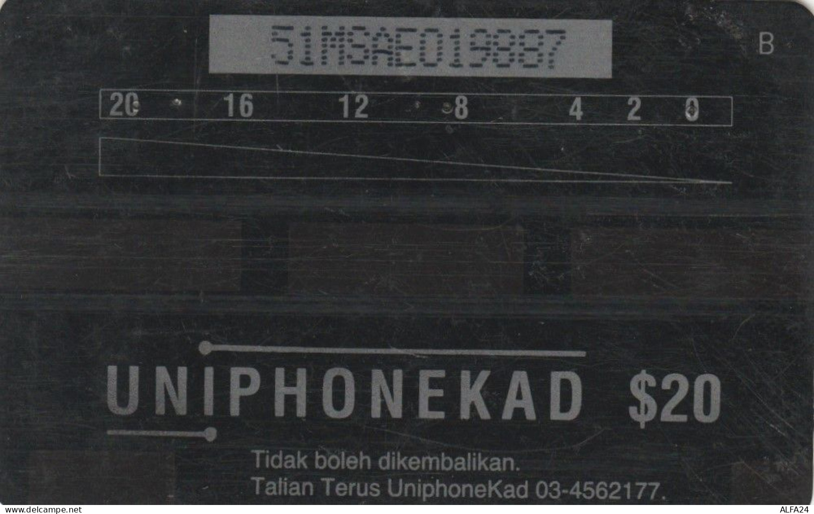 PHONE CARD MALESIA (E46.34.2 - Malasia