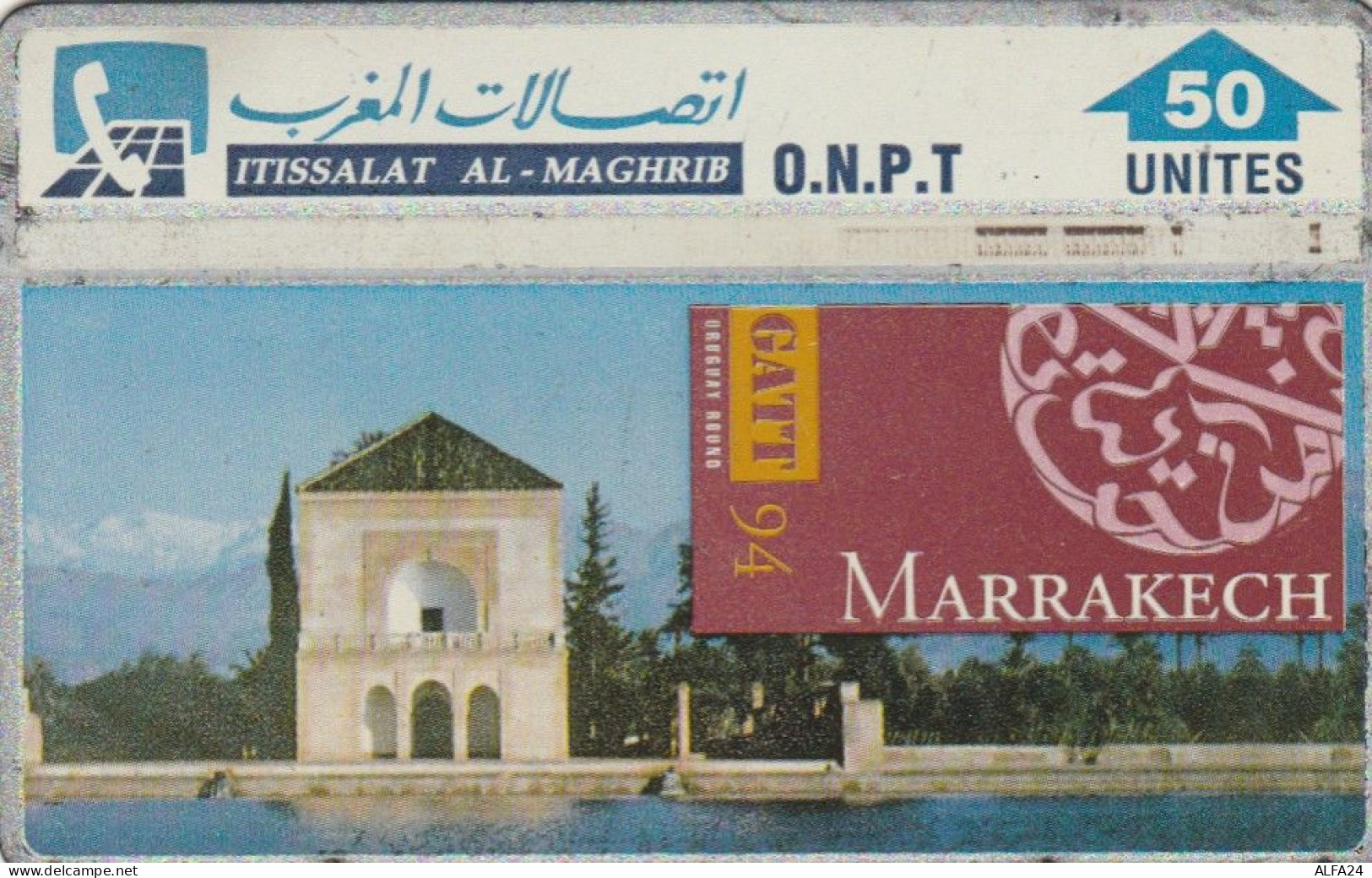 PHONE CARD MAROCCO (E46.24.8 - Maroc