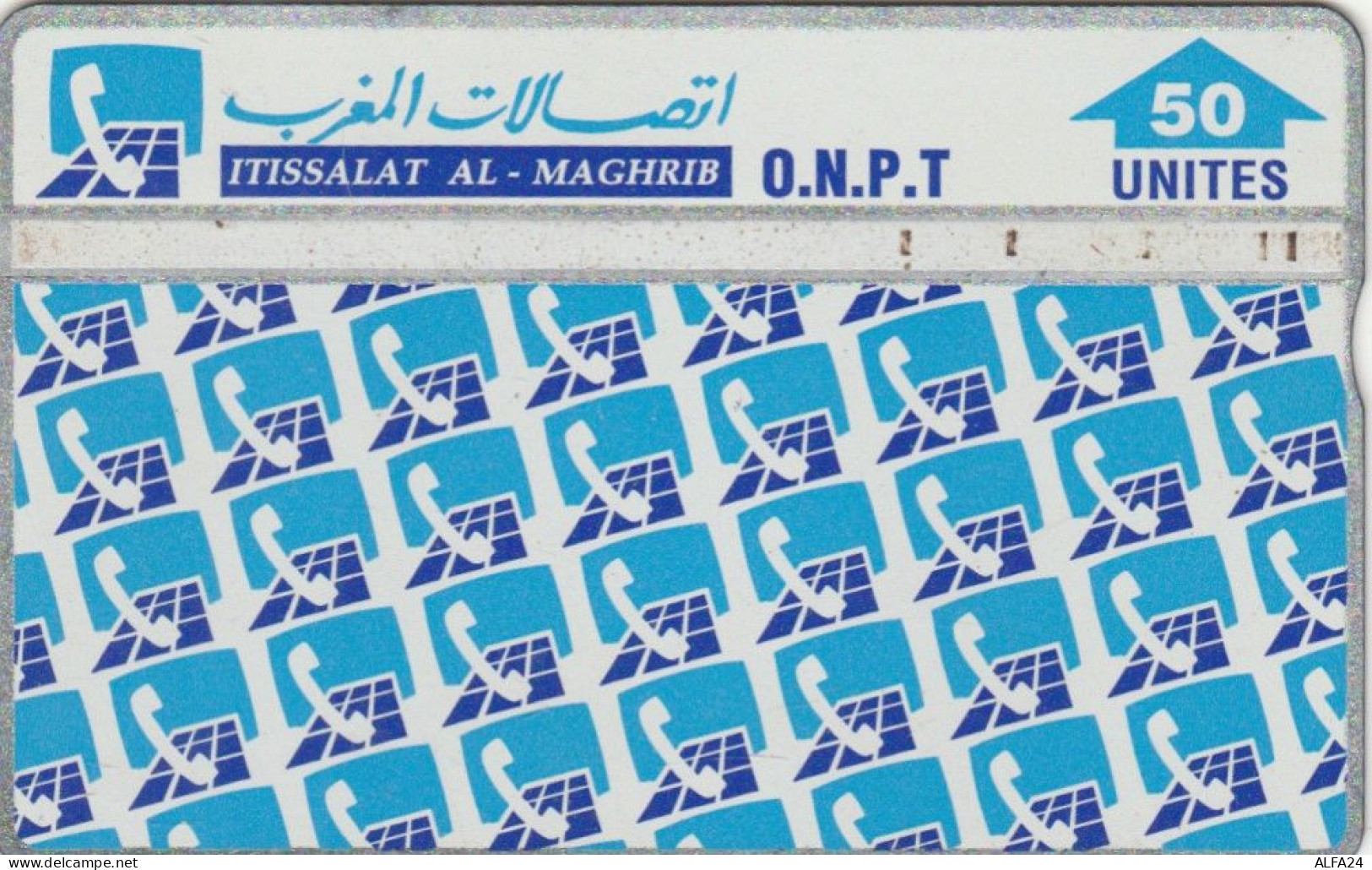 PHONE CARD MAROCCO (E46.22.1 - Marruecos