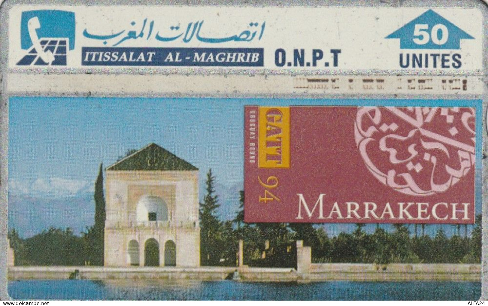 PHONE CARD MAROCCO (E46.19.7 - Marokko