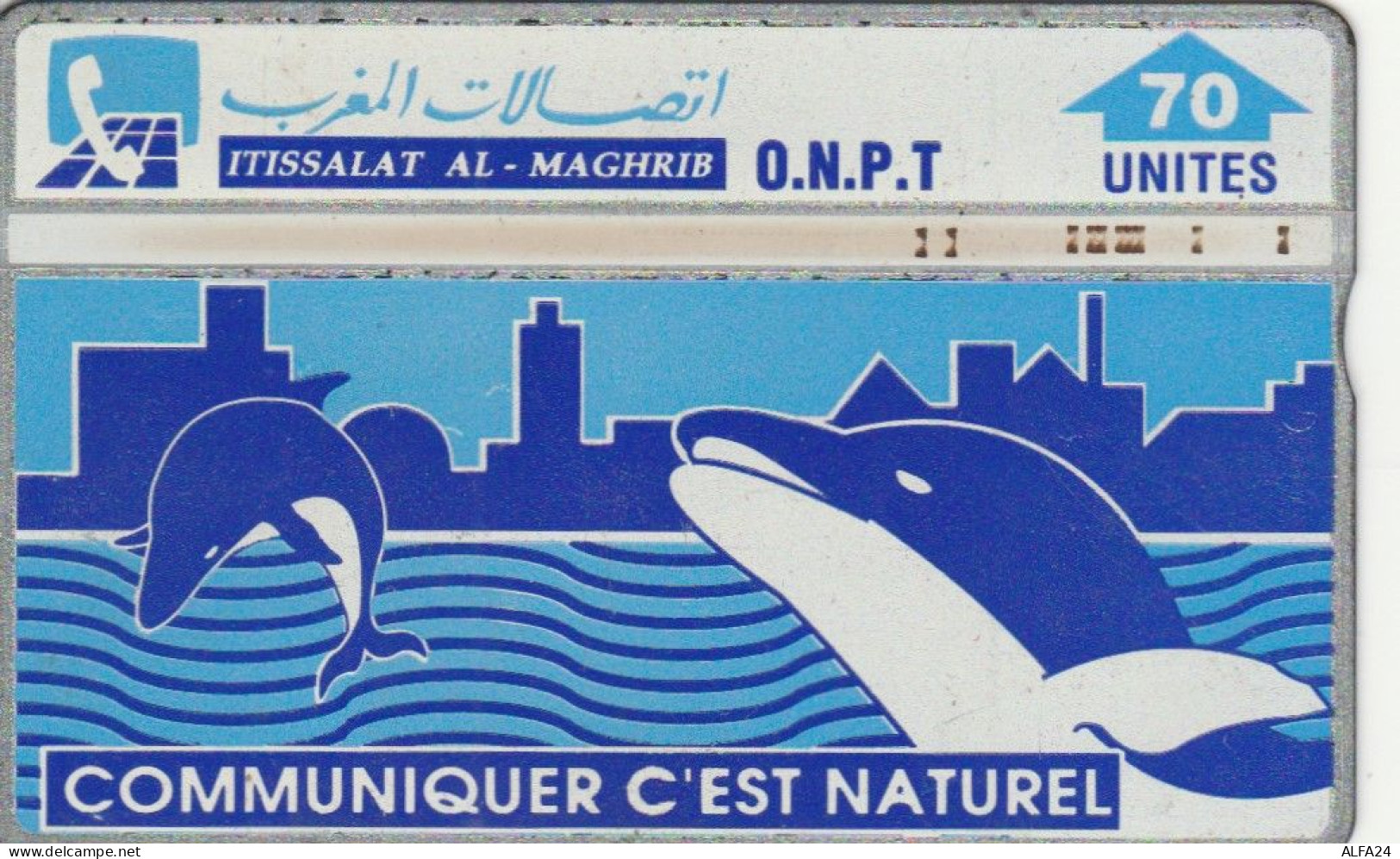 PHONE CARD MAROCCO (E46.20.1 - Morocco