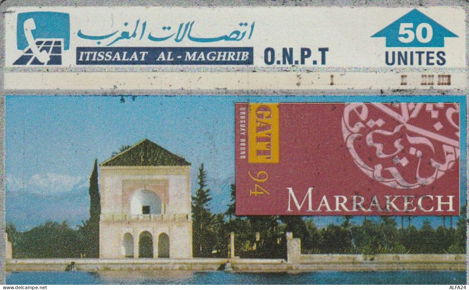 PHONE CARD MAROCCO (E46.18.4 - Marokko