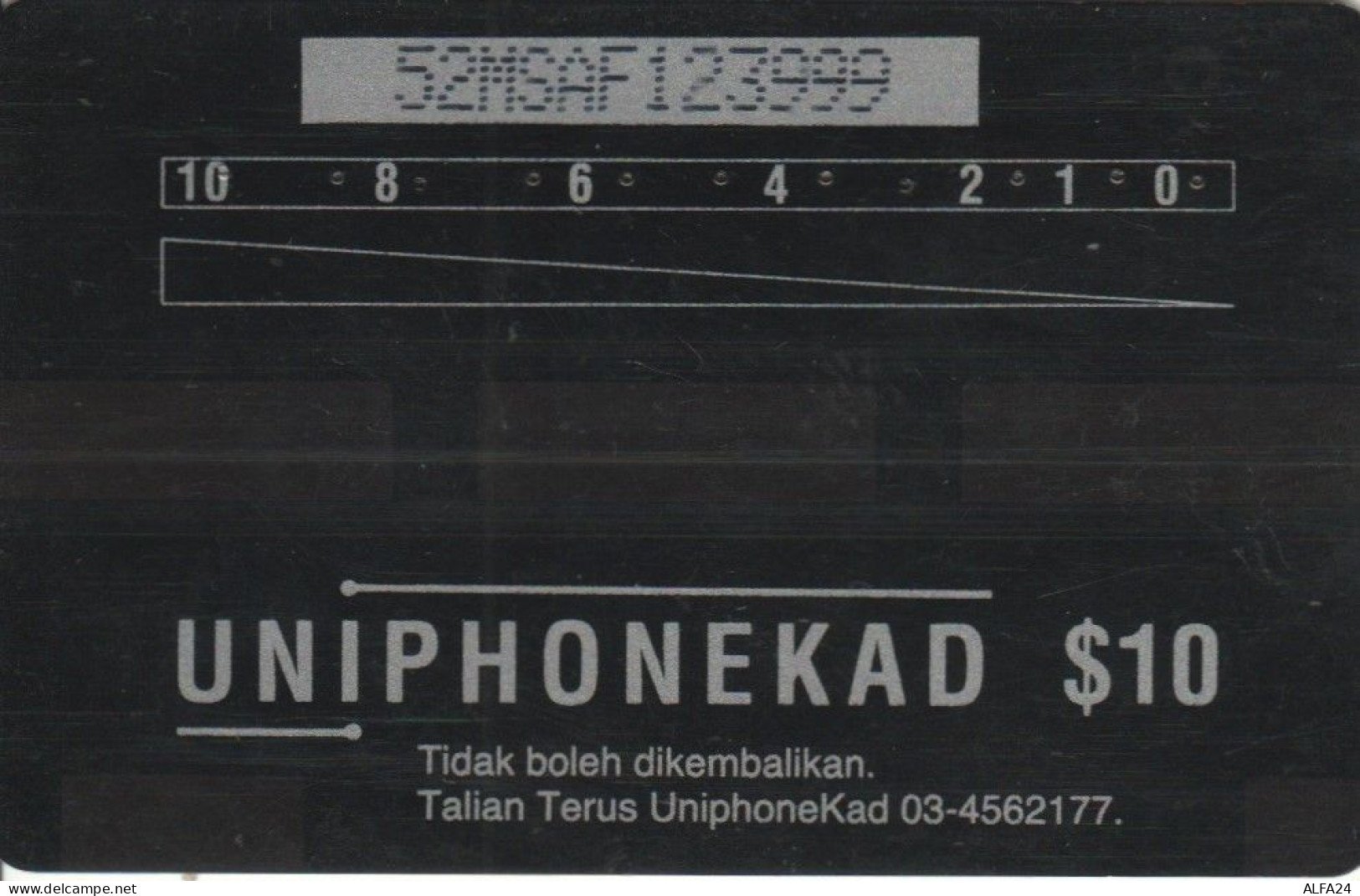PHONE CARD MALESIA (E46.4.7 - Malasia