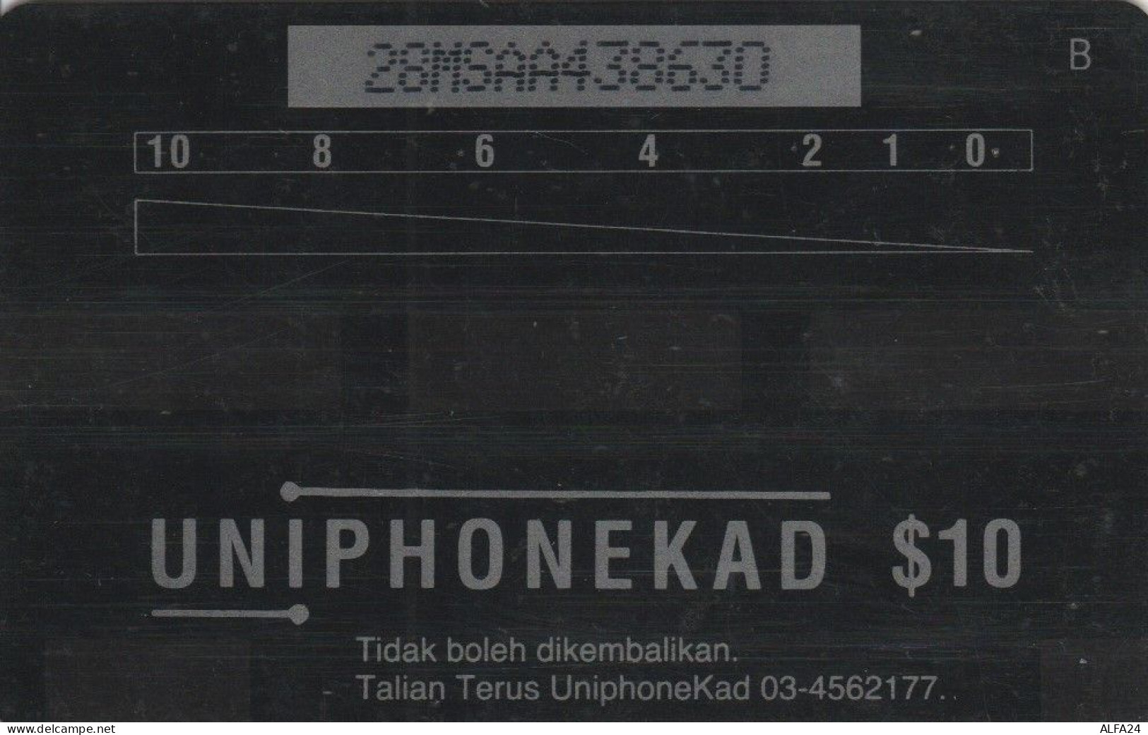 PHONE CARD MALESIA (E46.2.5 - Malasia