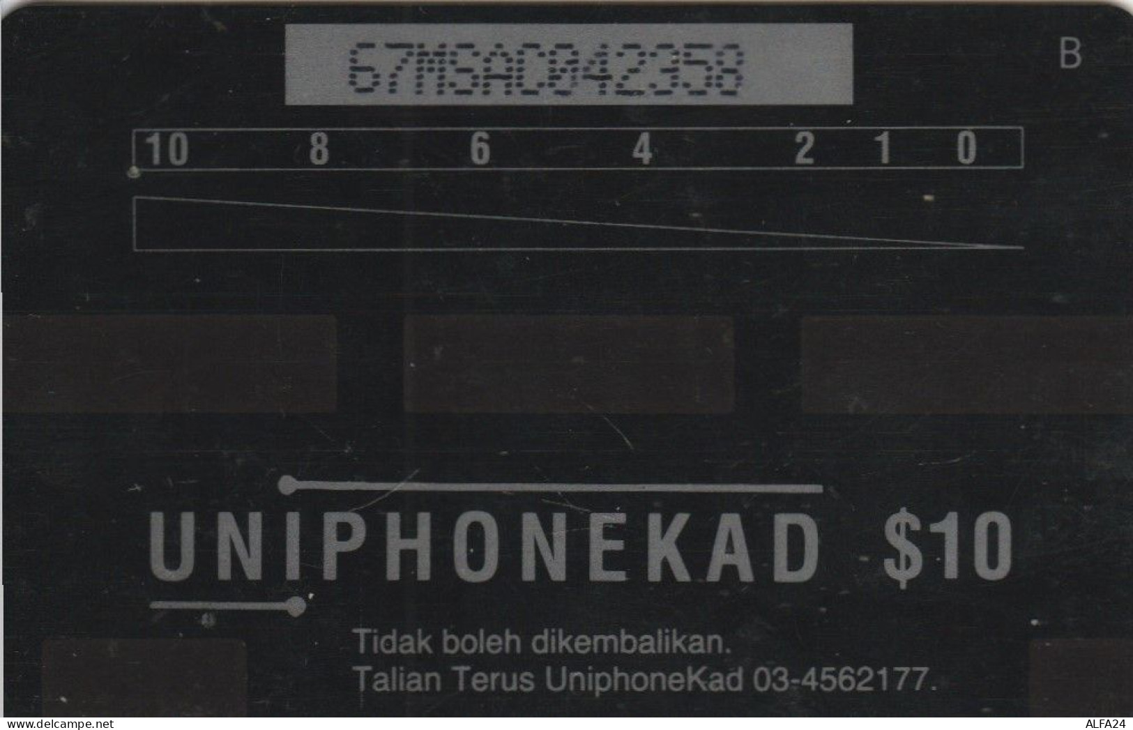 PHONE CARD MALESIA (E46.3.8 - Malasia