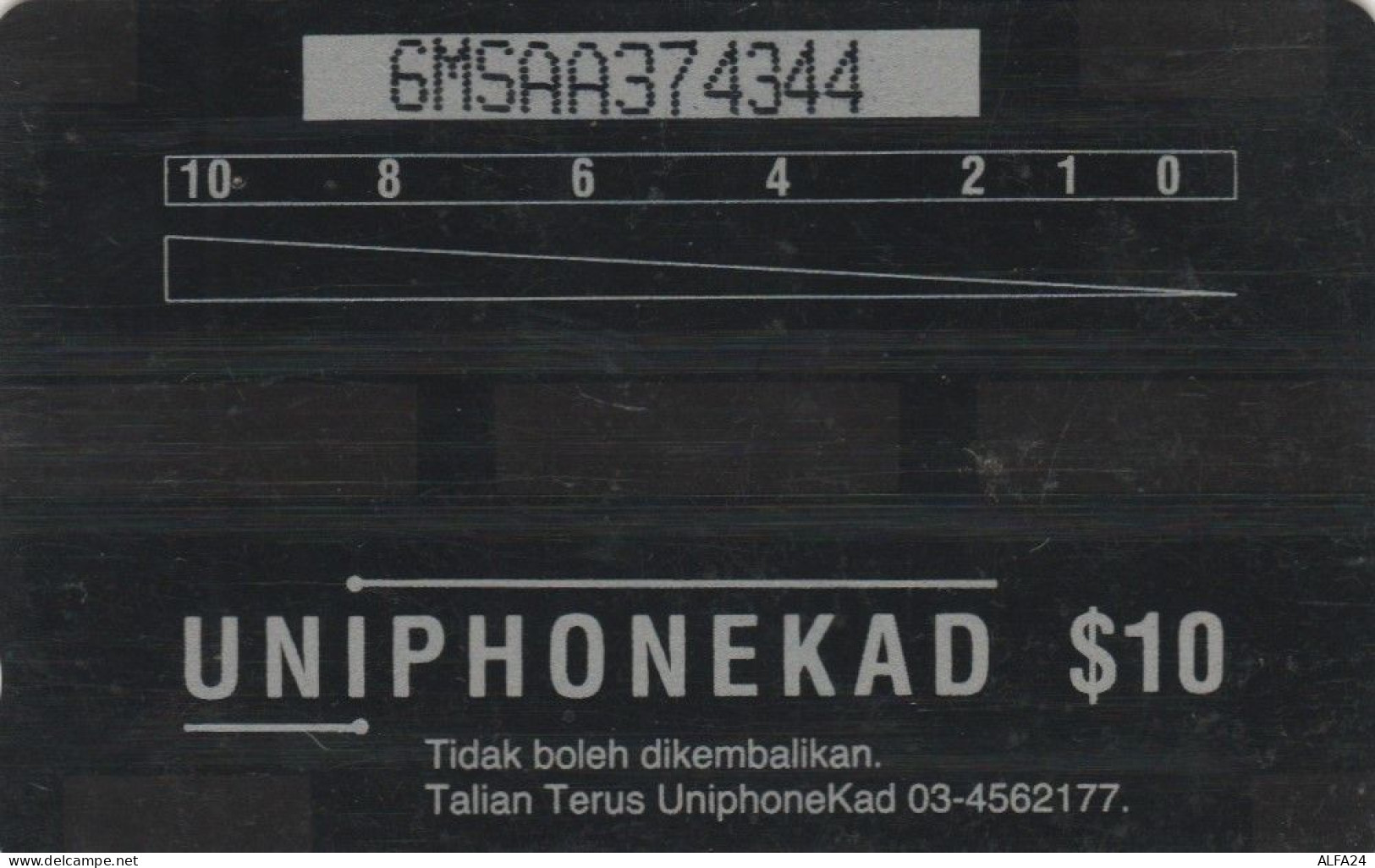 PHONE CARD MALESIA (E46.2.4 - Malasia