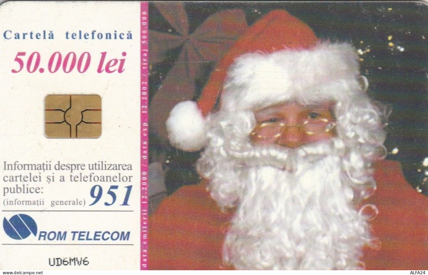 PHONE CARD ROMANIA (E44.24.1 - Rumania