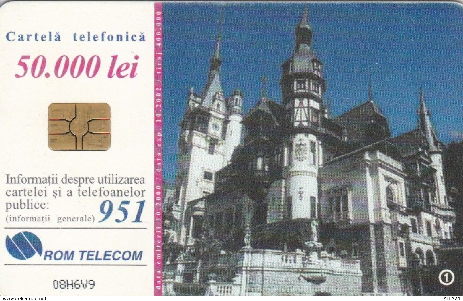 PHONE CARD ROMANIA (E44.22.5 - Roumanie