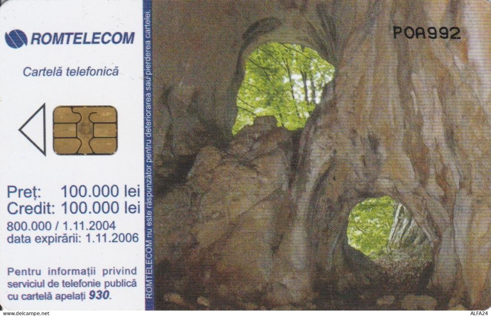 PHONE CARD ROMANIA (E44.17.7 - Romania