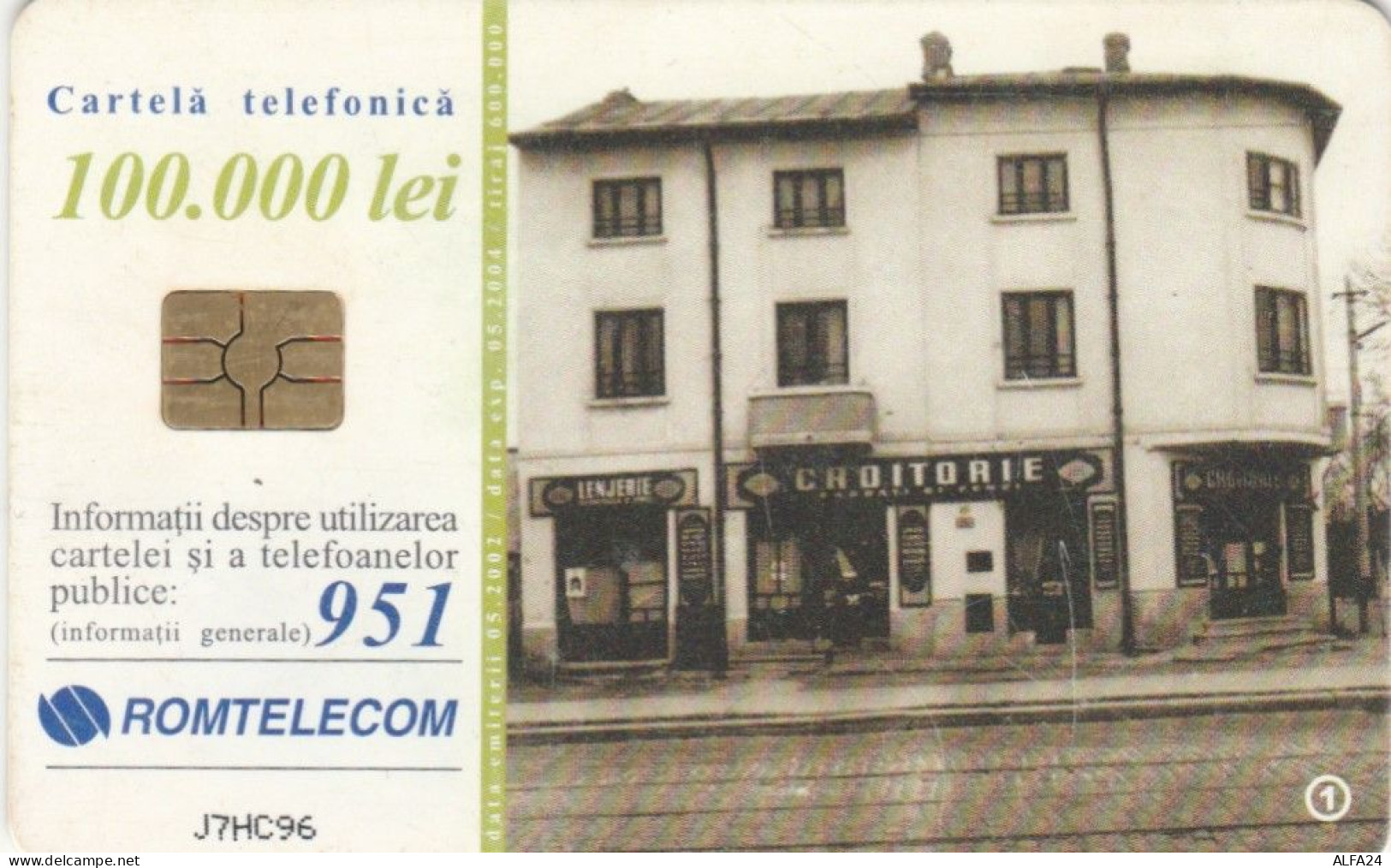 PHONE CARD ROMANIA (E44.18.4 - Rumania