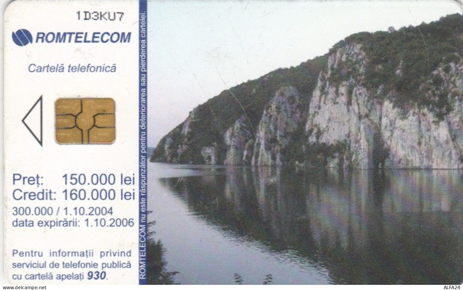 PHONE CARD ROMANIA (E44.17.5 - Roemenië