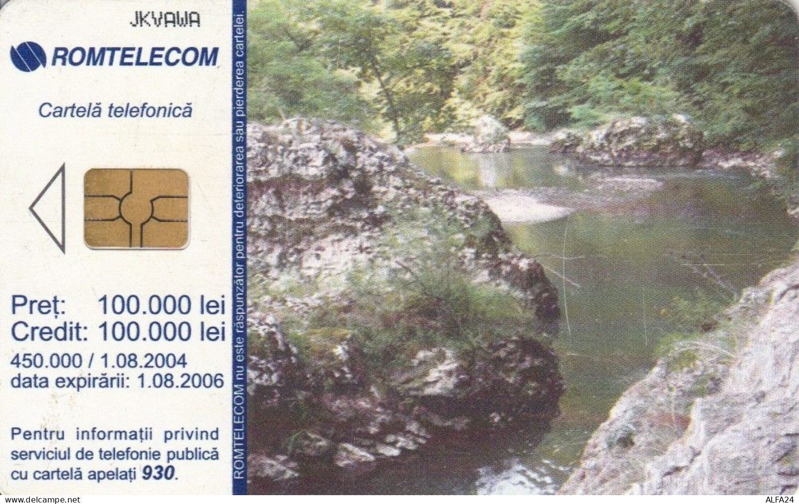 PHONE CARD ROMANIA (E44.17.2 - Romania