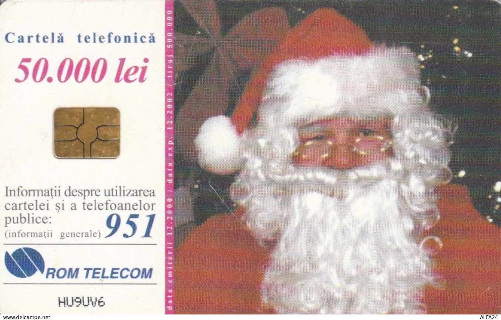 PHONE CARD ROMANIA (E44.16.2 - Rumänien