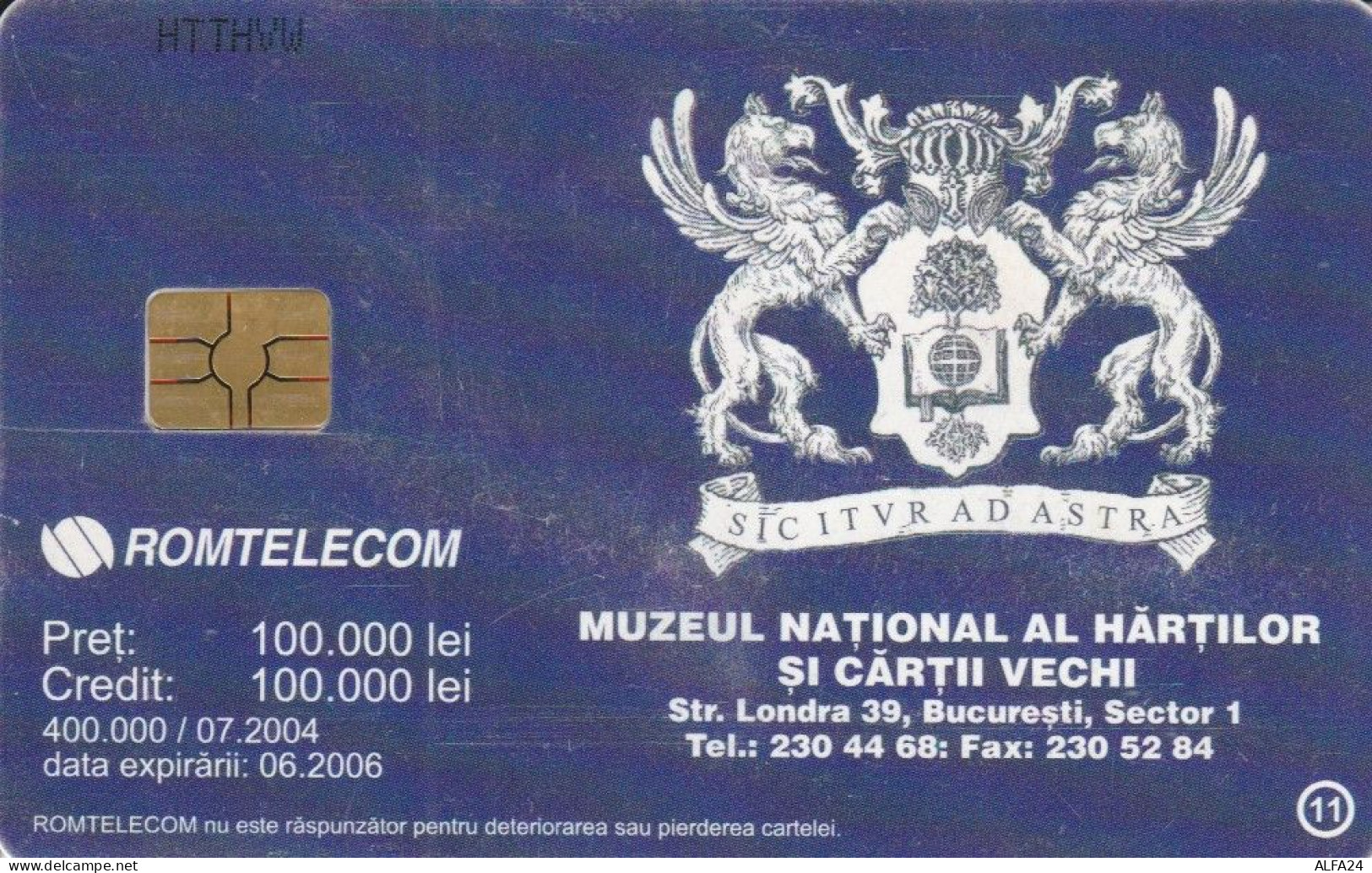 PHONE CARD ROMANIA (E44.16.5 - Rumänien