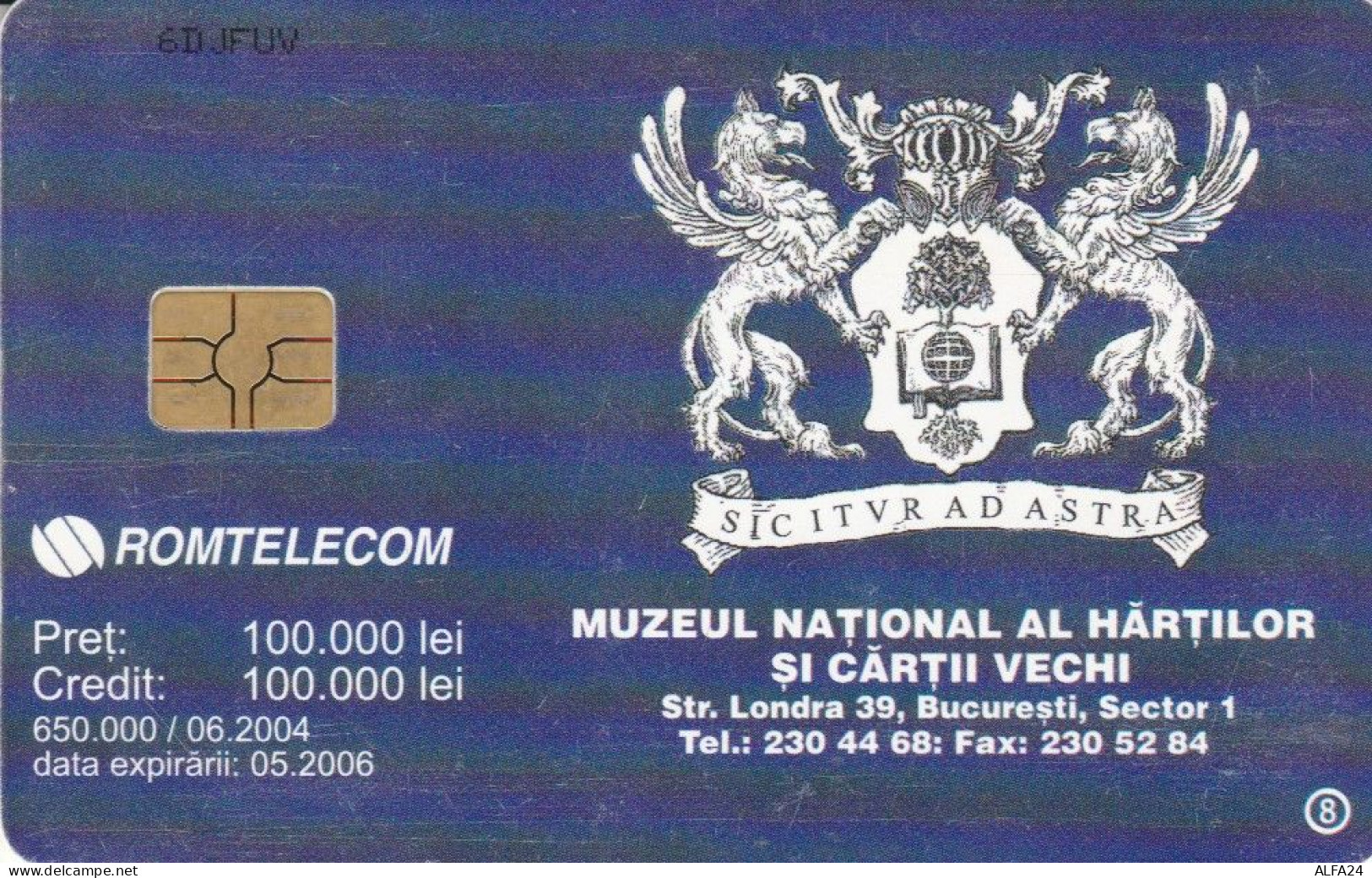 PHONE CARD ROMANIA (E44.15.5 - Romania