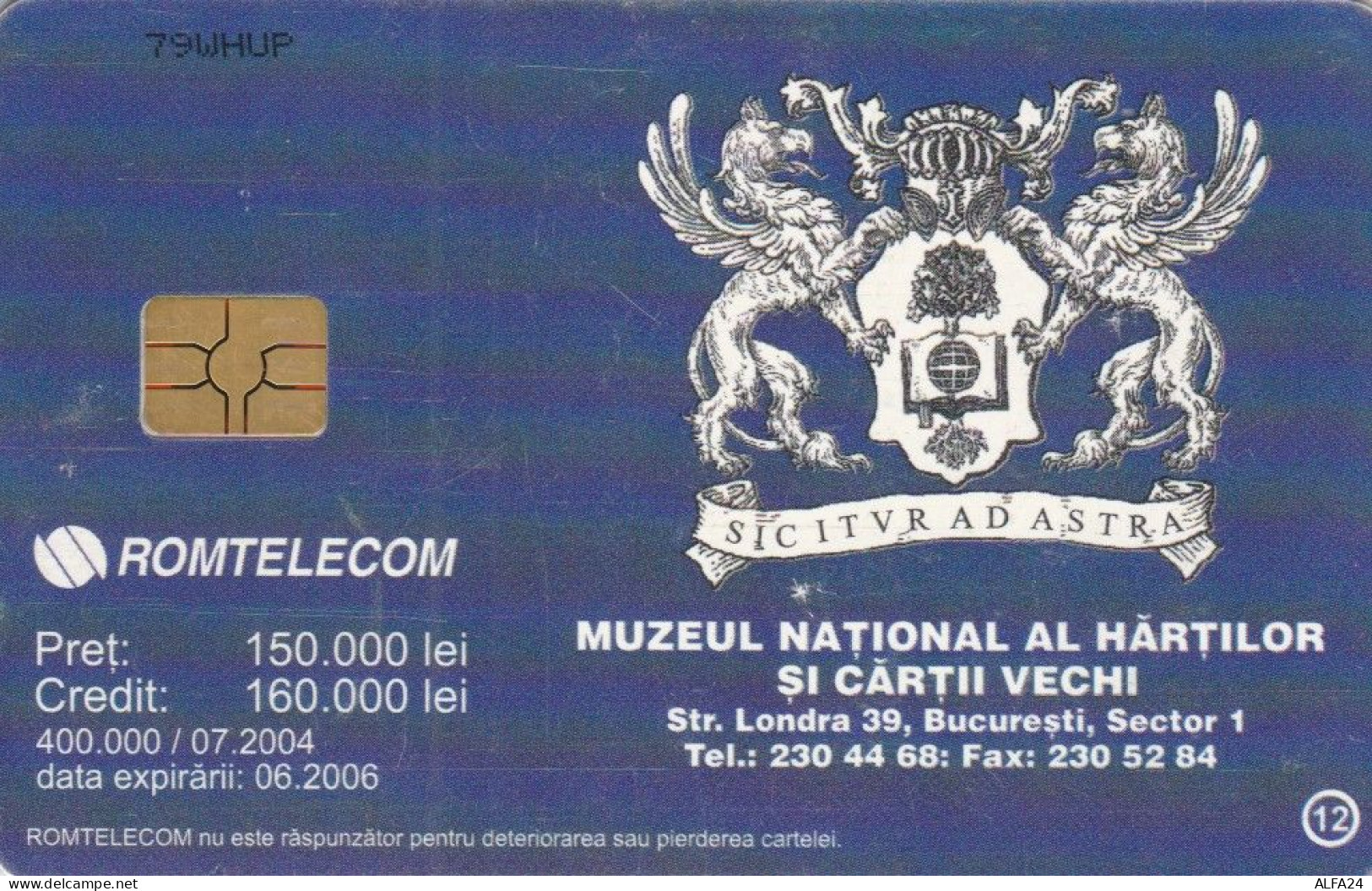 PHONE CARD ROMANIA (E44.15.6 - Rumänien