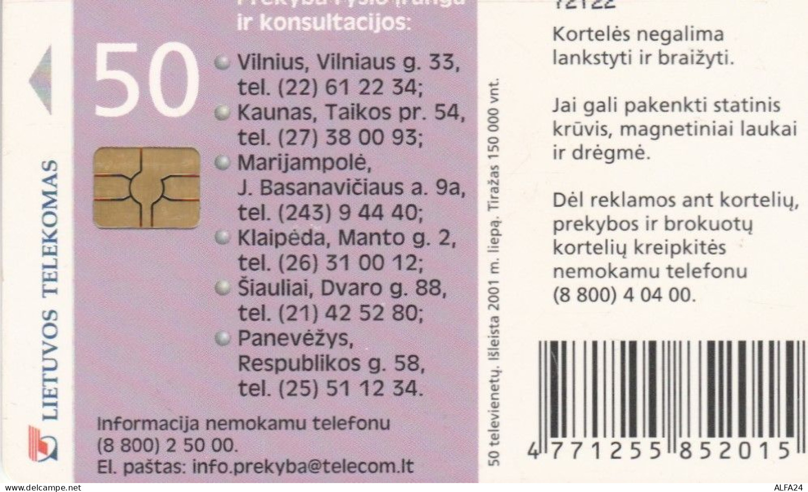 PHONE CARD LITUANIA (E43.63.5 - Lituanie