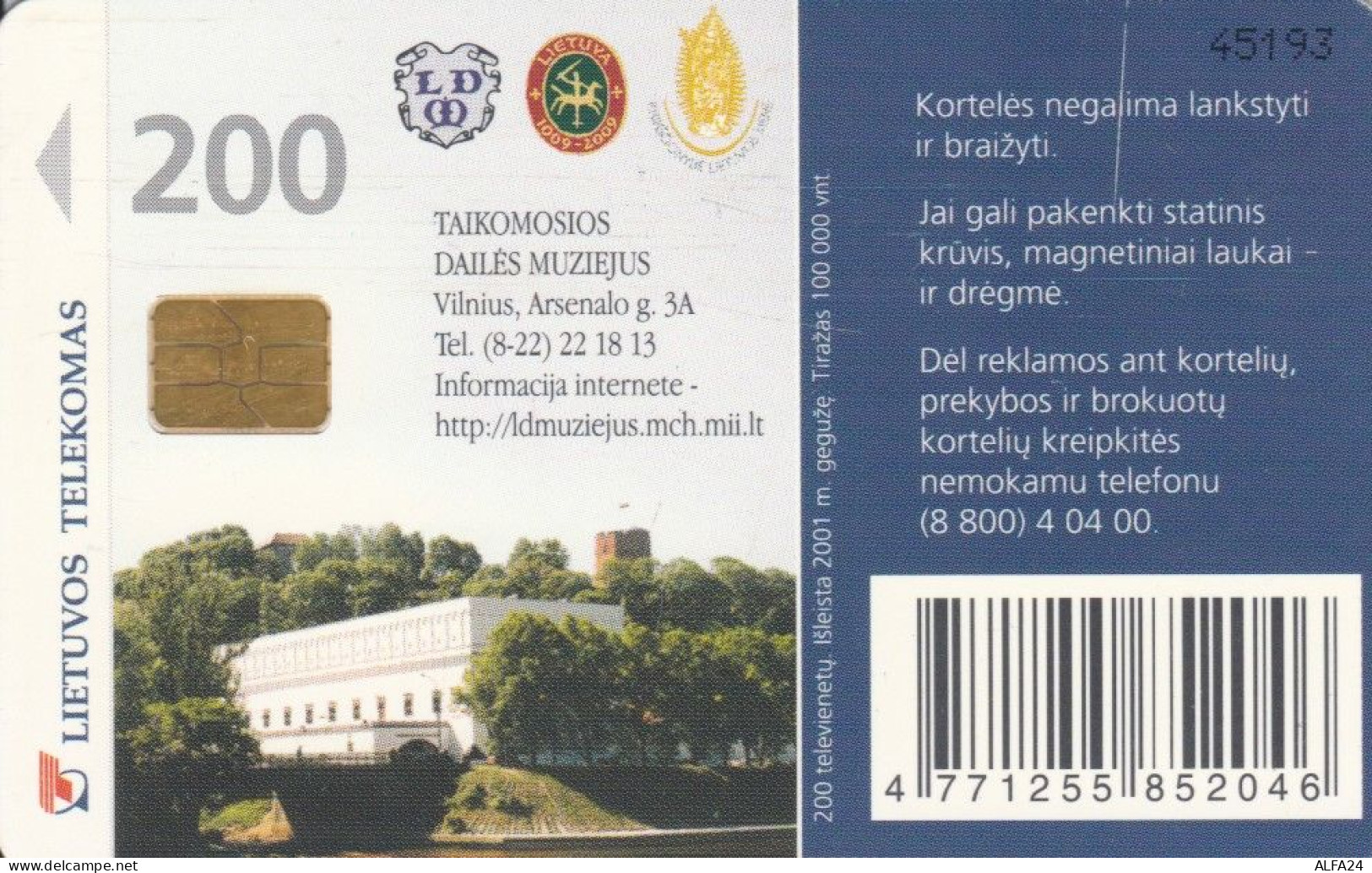 PHONE CARD LITUANIA (E43.59.4 - Litauen