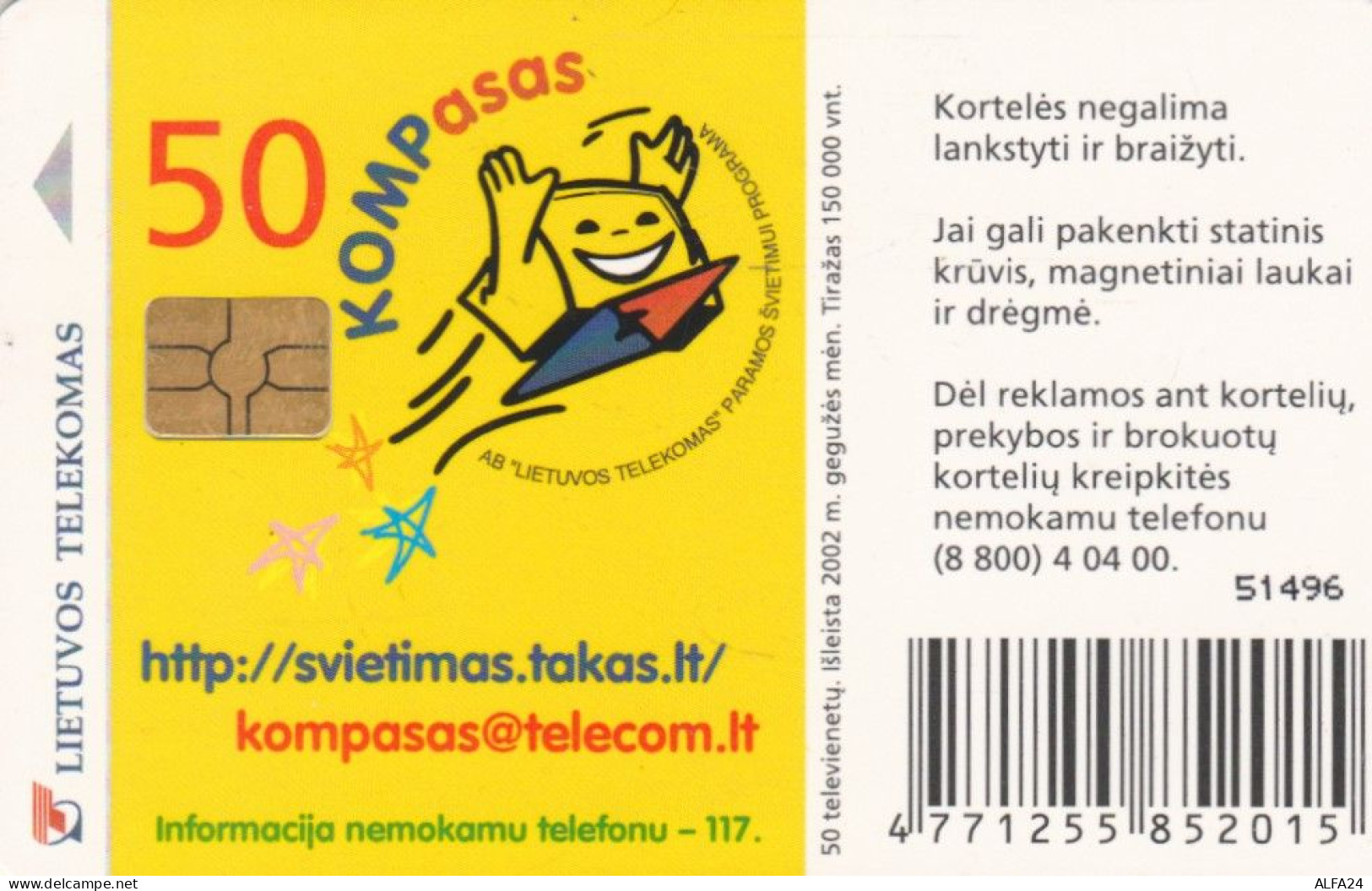 PHONE CARD LITUANIA (E43.56.6 - Lituanie