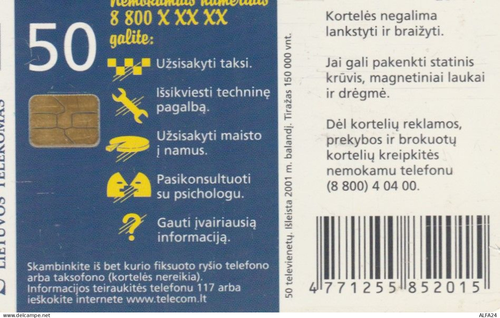 PHONE CARD LITUANIA (E43.50.5 - Lituanie