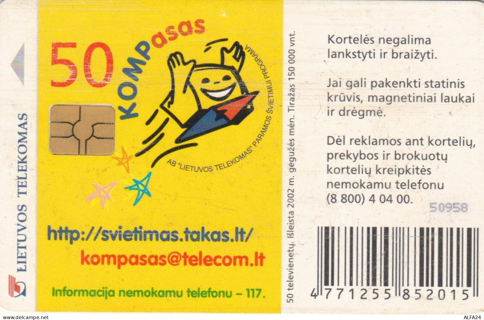 PHONE CARD LITUANIA (E43.45.1 - Litauen