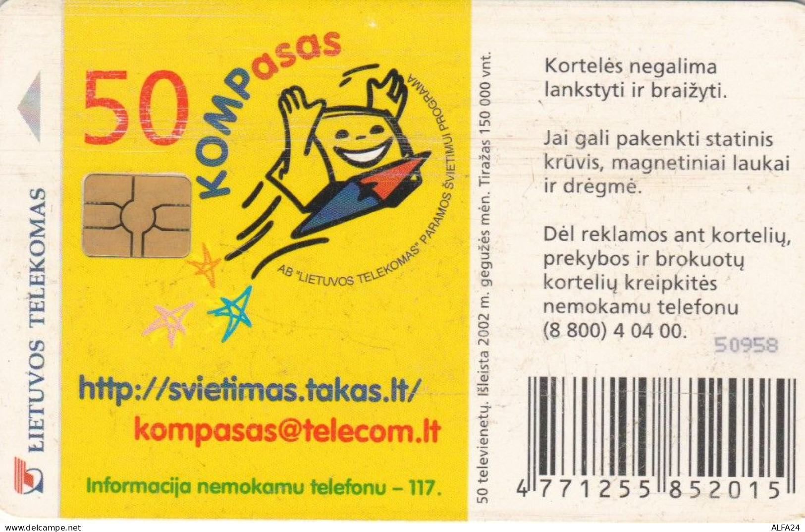 PHONE CARD LITUANIA (E43.45.1 - Lituanie