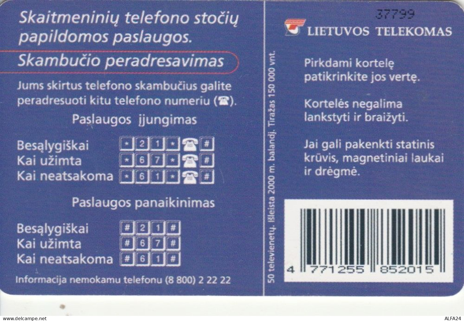 PHONE CARD LITUANIA (E43.46.4 - Litouwen