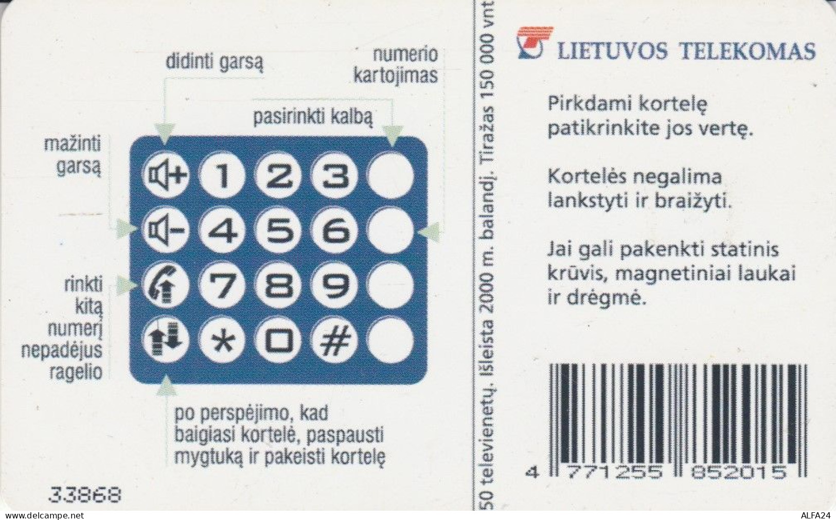 PHONE CARD LITUANIA (E43.45.8 - Litauen