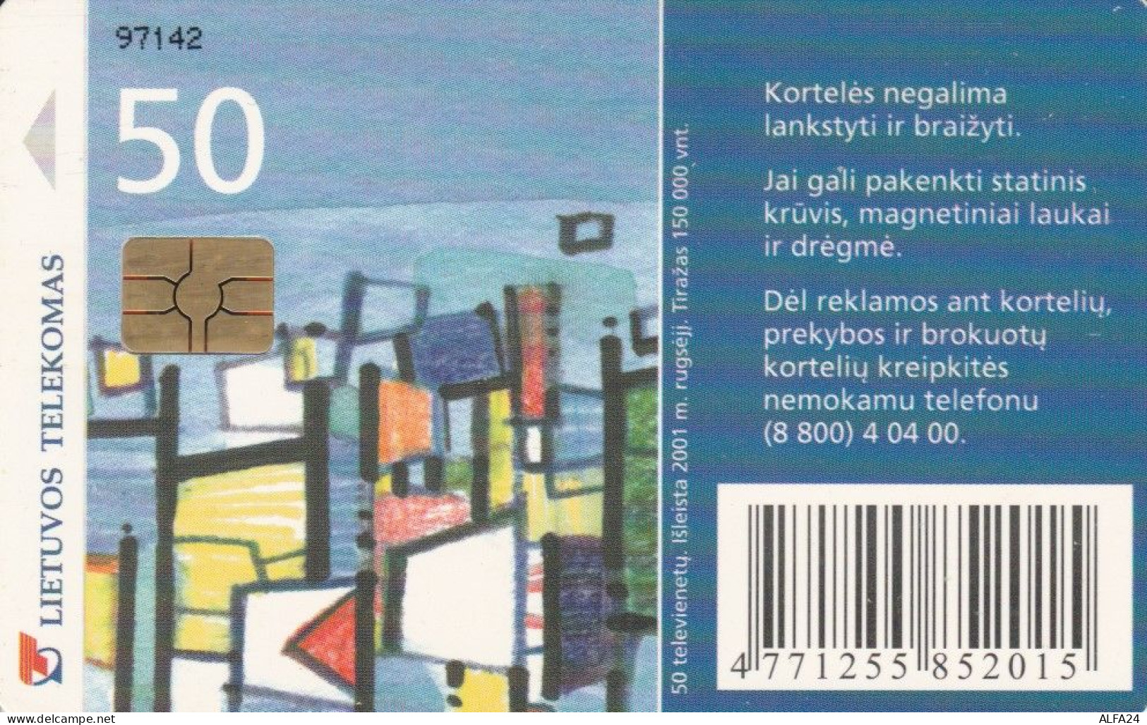 PHONE CARD LITUANIA (E43.39.4 - Lituania