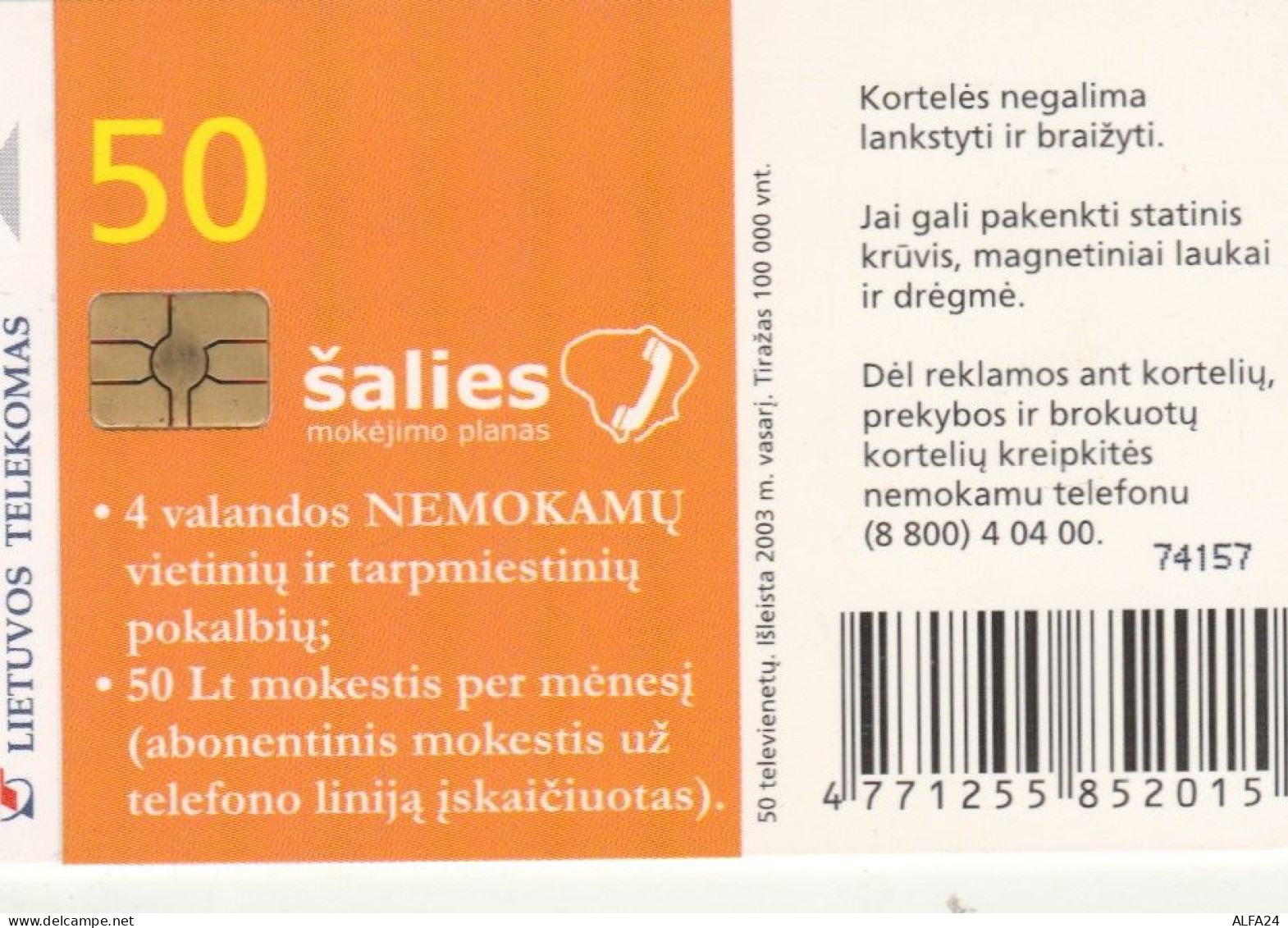 PHONE CARD LITUANIA (E43.40.6 - Lituanie