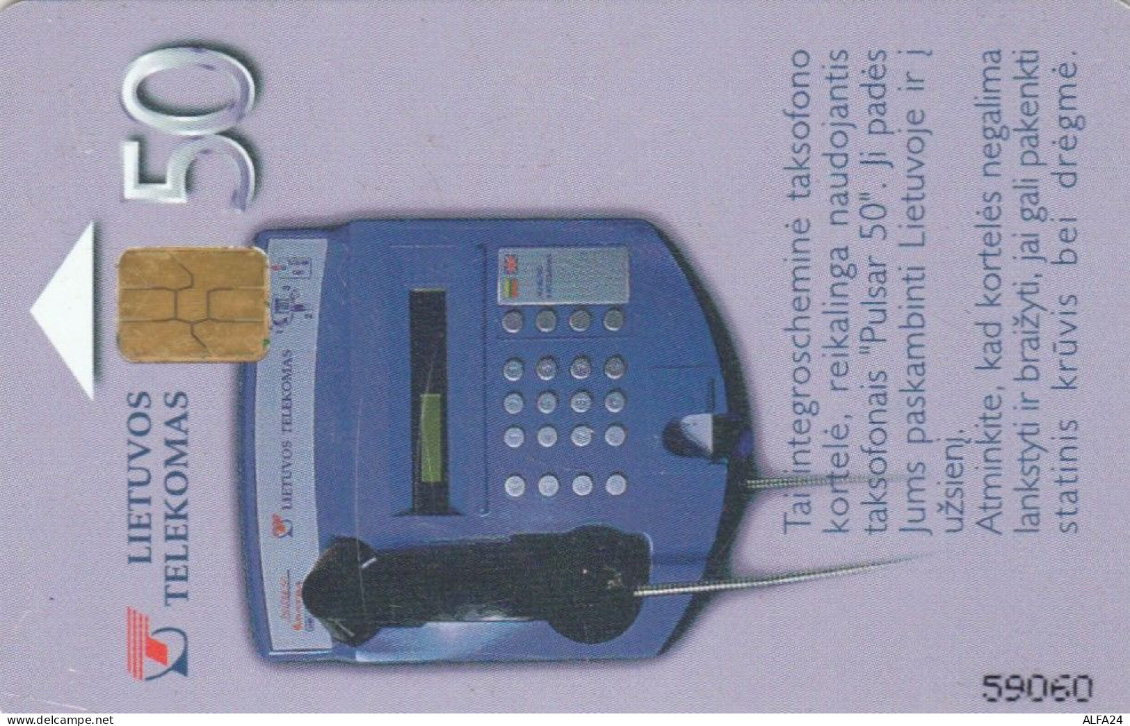 PHONE CARD LITUANIA (E43.37.8 - Lituanie