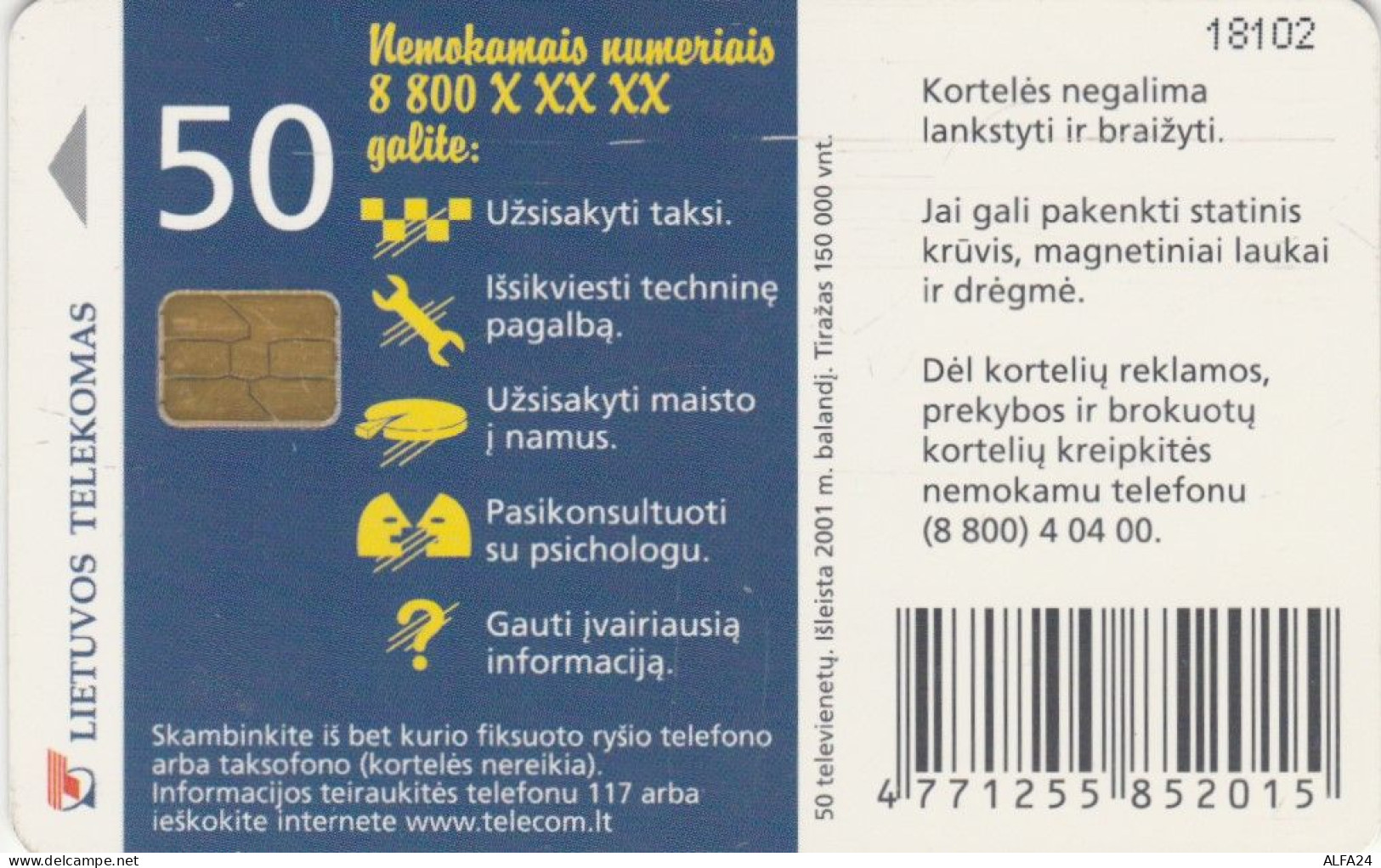 PHONE CARD LITUANIA (E43.35.3 - Lituanie