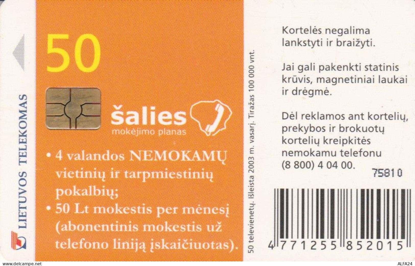 PHONE CARD LITUANIA (E43.33.3 - Lithuania