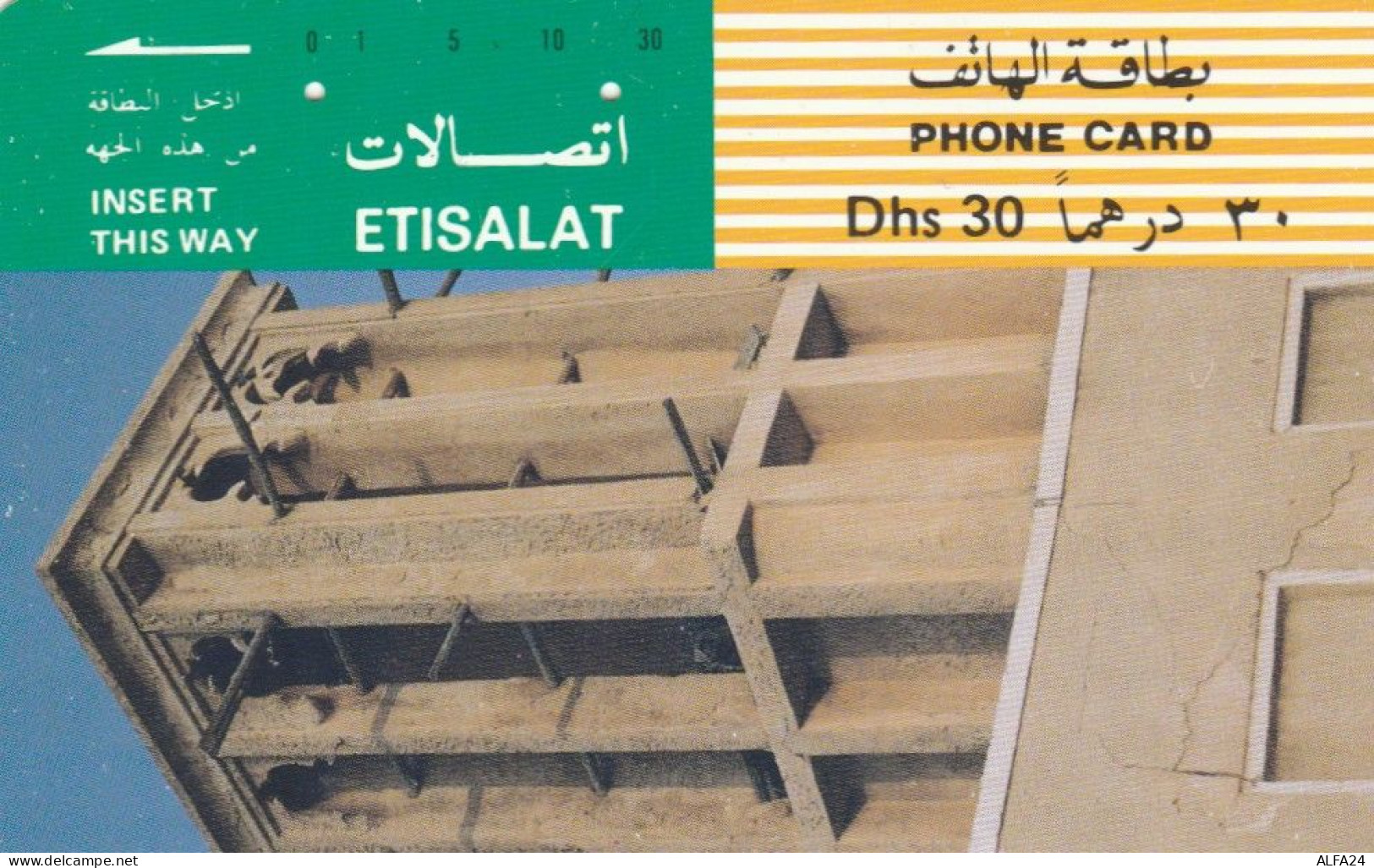 PHONE CARD EMIRATI ARABI (E53.15.3 - Ver. Arab. Emirate
