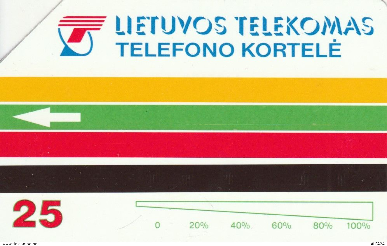 PHONE CARD LITUANIA (E53.5.1 - Lithuania