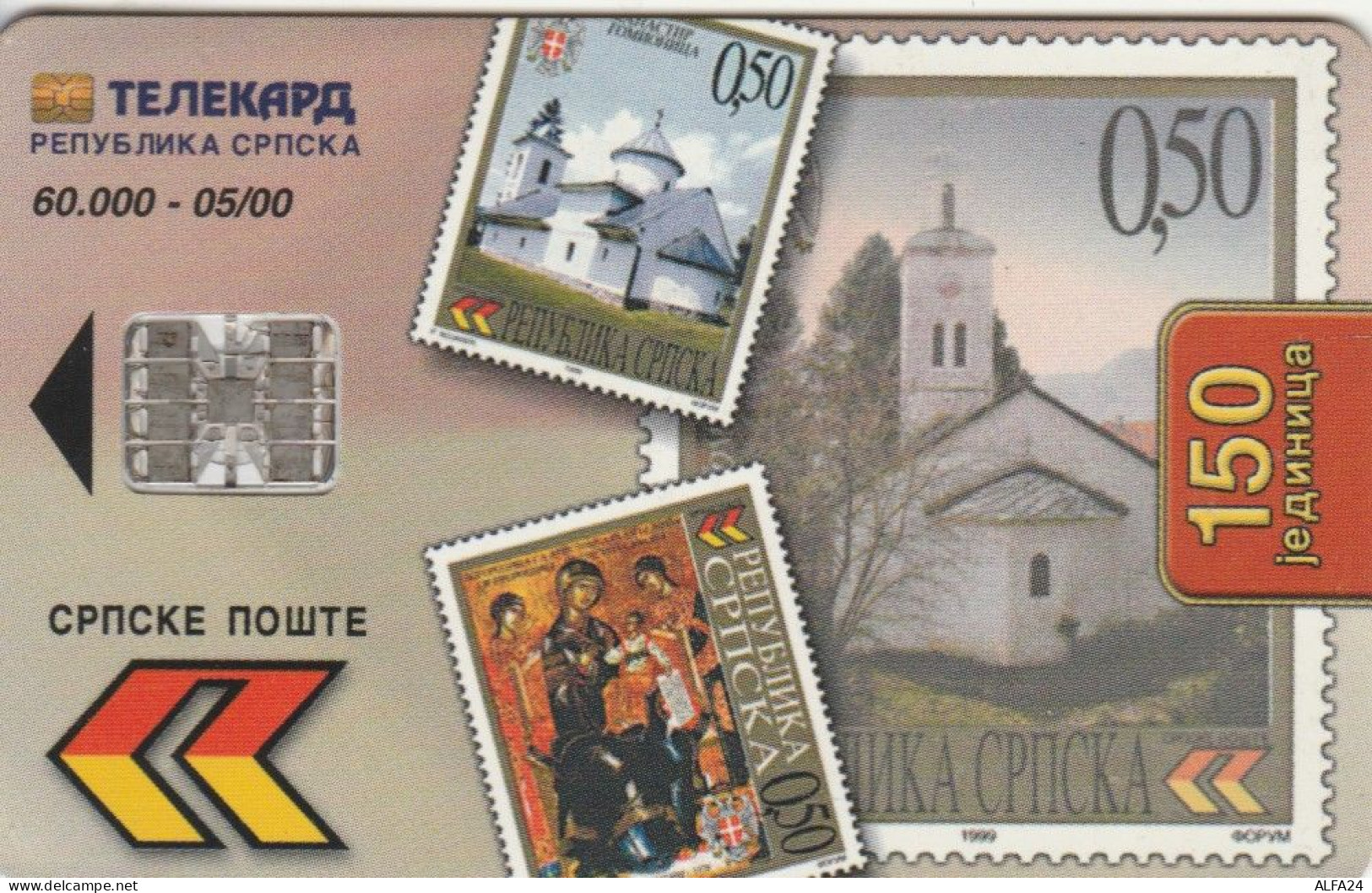 PHONE CARD SPRSKA (REP.SERBA DI BOSNIA ERZEGOVNA (E52.42.7 - Bosnie