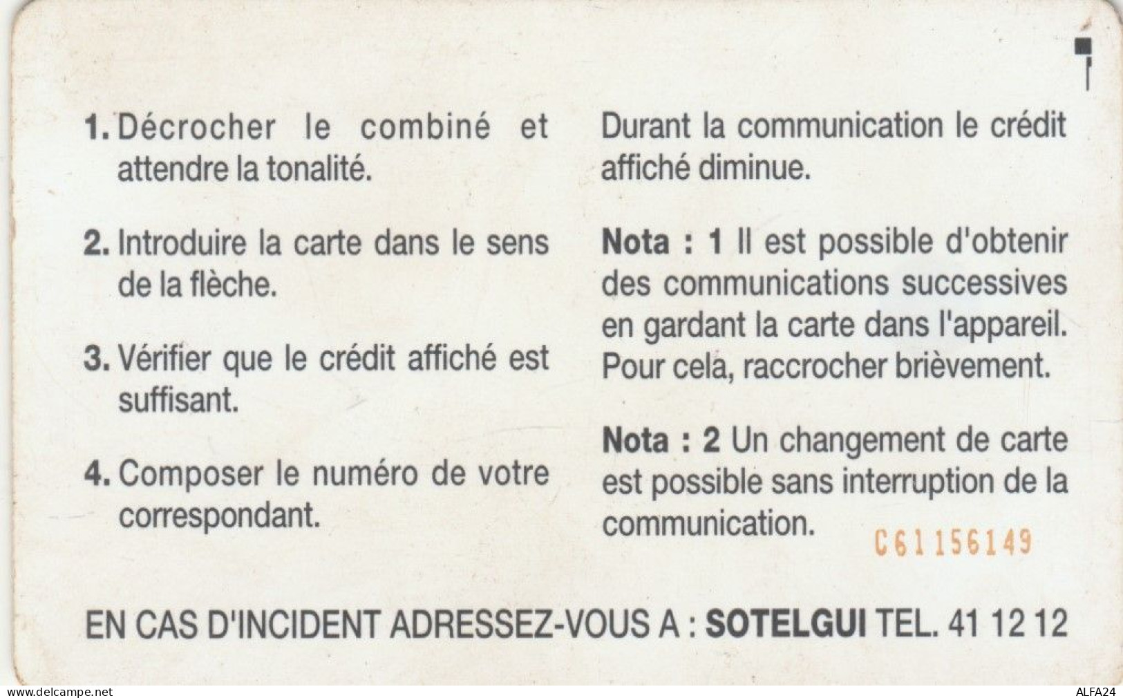 PHONE CARD GUINEA (E52.11.4 - Guinee